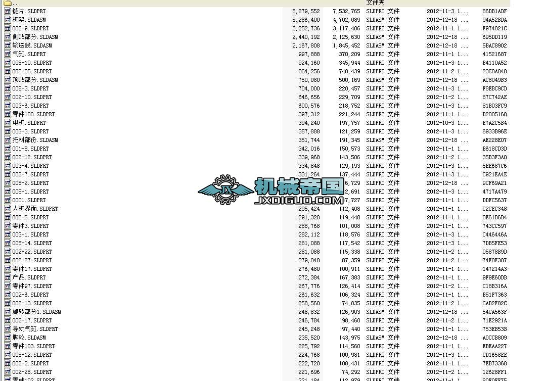 ȫ�ԄӘ��N�C���C�D��