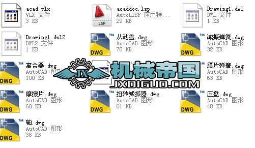 �x�����n���OӋ�ͮ��I�OӋ