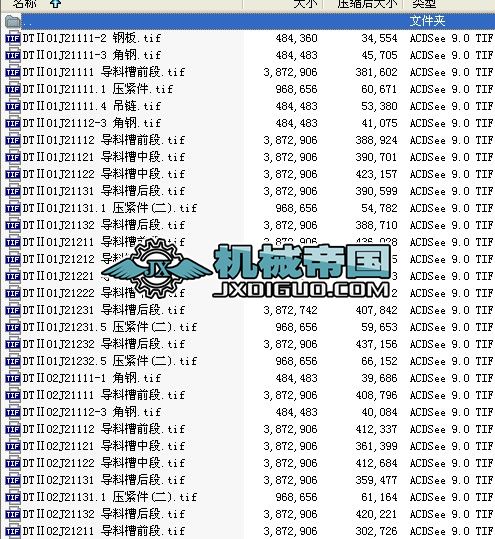 ��(d��o)�ϲ�ȫ���Y��