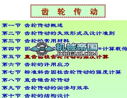 �����X݆����