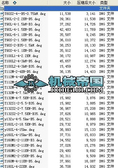 �˜�늙C��CAD�D��