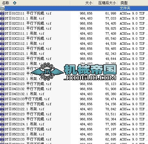 ƽ������݁