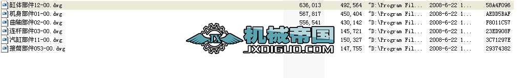 ���s�C���D�������D