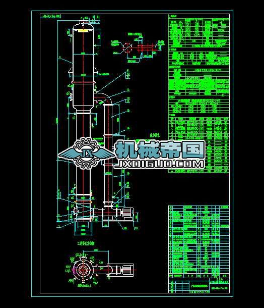 ��Ч���l�����̈D