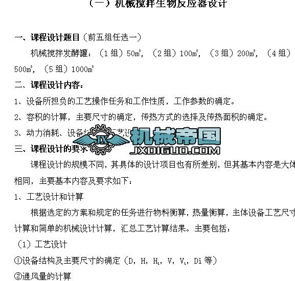 ���﹤���O���OӋ�΄Օ�