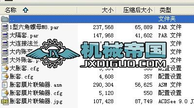 �ŷ�늙C(j��)��Û��ĤƬ(li��n)�S��