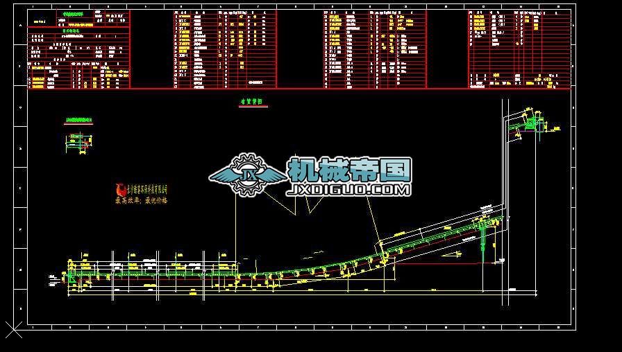 DTII B800һ264MƤ���C���D