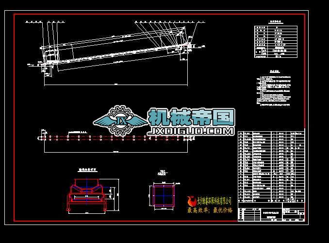 B500��ʽݔ�͙C���D