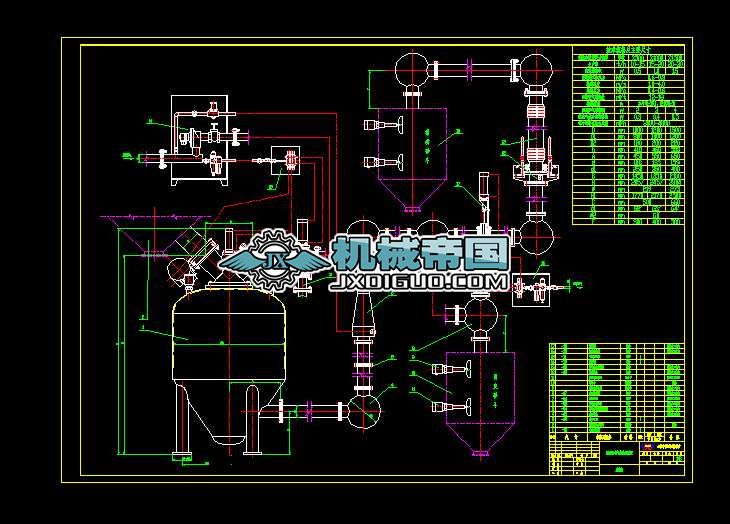 �͉���������ݔ���b�ÿ��D