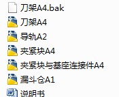 Һ�����ϼ��ЙC�Cе�Y���OӋ