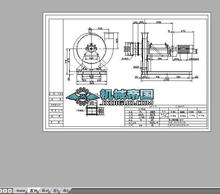 9һ19��8D�߉��x���L(f��ng)�C