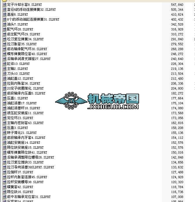 200XDS24Q����S�D��