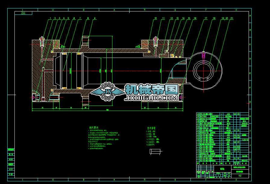 Һ���׵��b��