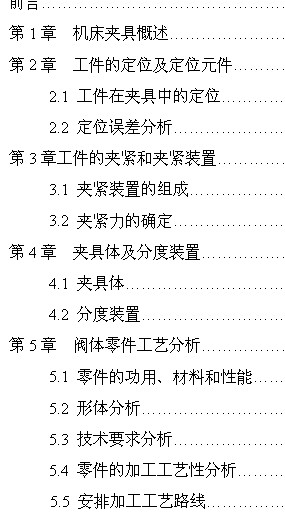 ܇���y�w�A���OӋ