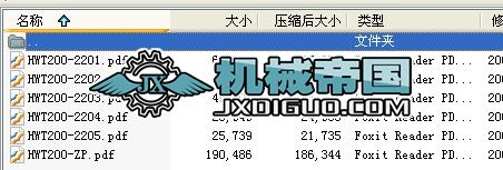 ΁݆΁�U�Ă���(d��ng)��ȫ�׈D��