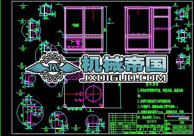 LHSZ300.01һ13 �z���T�����D��