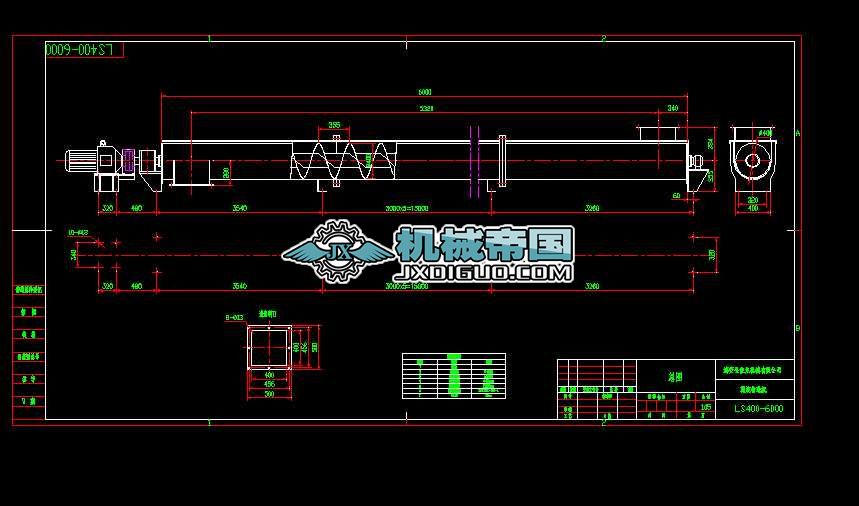 ����ݔ�͙C���D