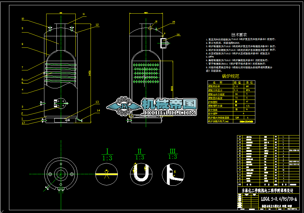 ���I偠t�n���OӋ�D��