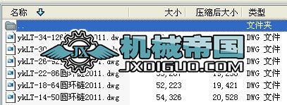 �V�øߏ��ȈA�h(hu��n)月D��