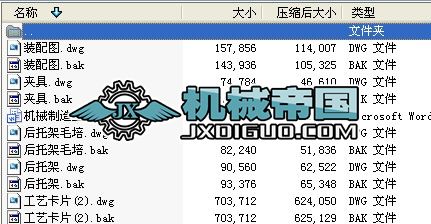 ���м܊A���O(sh��)Ӌ(j��)