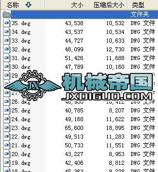 ���^�Q����ȫ�D