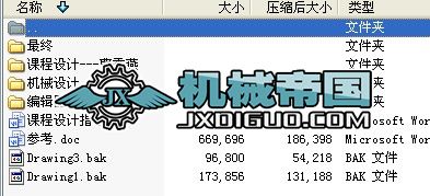 �����X݆�p�����n���OӋ