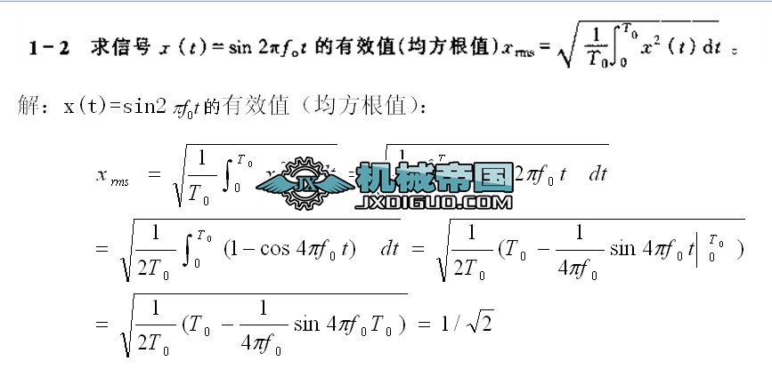 �yԇ���g(�ڶ���)_��