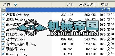 ���o�b���OӋȫ�׈D��