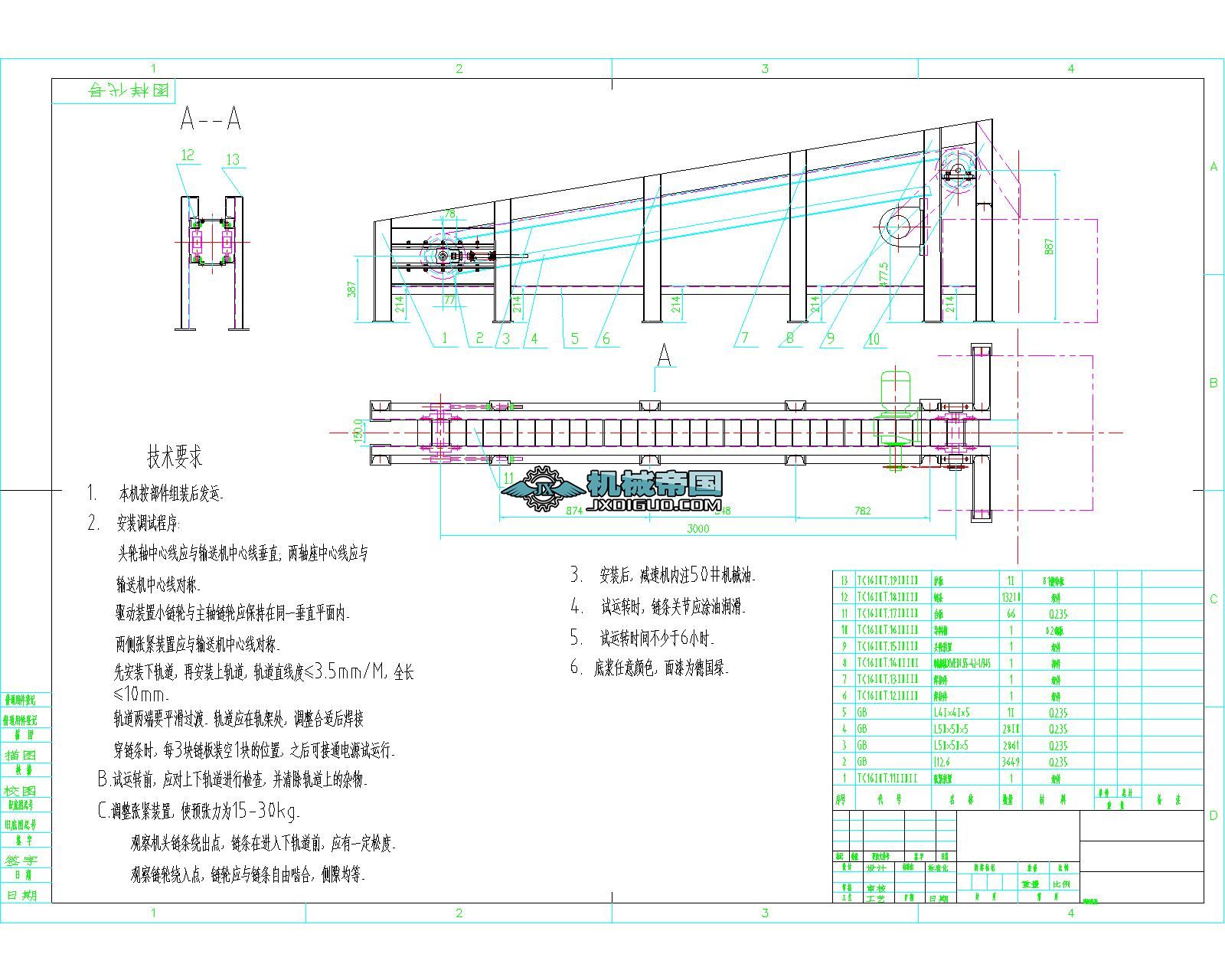 �ʽݔ�͙Cһ���