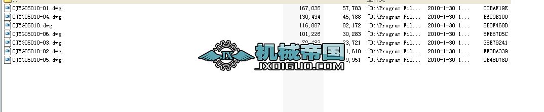 CJYG05010Һ���׵��b��D�c����D