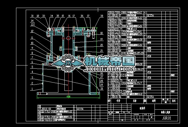 �C���˵���