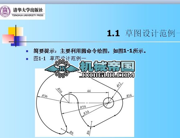 ��1��һ�݈D�O(sh��)Ӌ(j��)