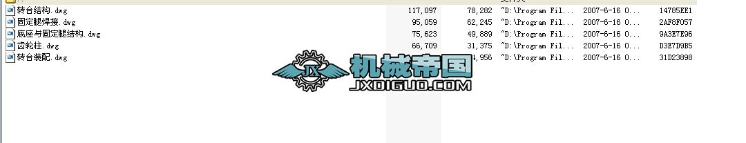 ��܇���ؙC�D��