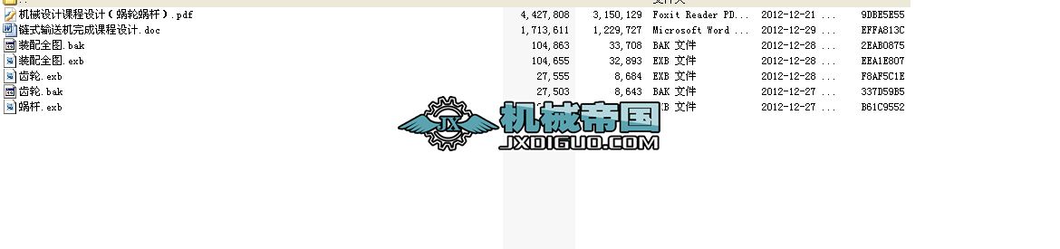 �Cе�O(sh��)Ӌ�n���O(sh��)Ӌ��΁݆΁�U��ȫ��