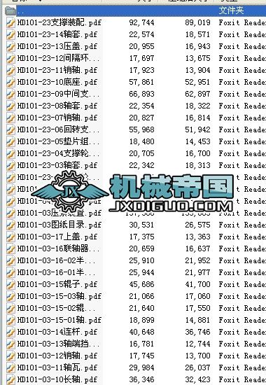 508X1500�_��C�D��