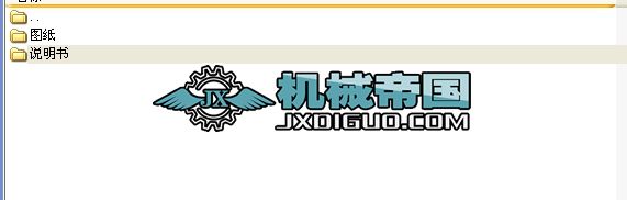 ����ȥƤ�C(j��)�Ŀ��w�O(sh��)Ӌ(j��)������(d��ng)�b���O(sh��)Ӌ(j��)ȫ�׮��I(y��)�O(sh��)Ӌ(j��)