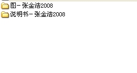 �������S�Ĳ��͙C����w�M���@�����w���A���OӋ