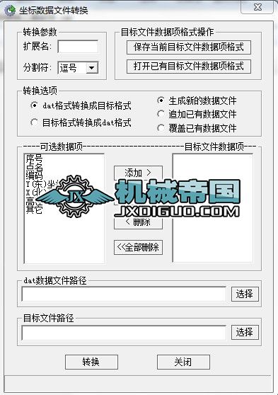 cass����(bi��o)�D(zhu��n)�Q����ܛ��