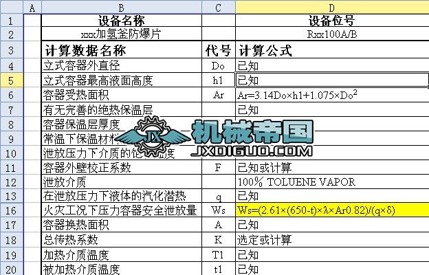 ��ȫ�y�c����ƬӋ����