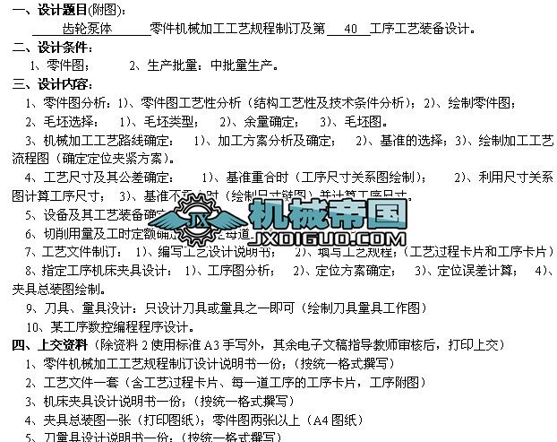 �X݆�î��I�OӋ