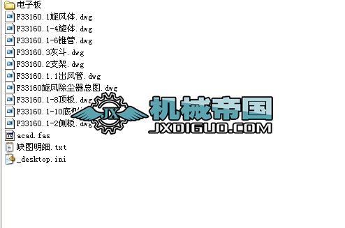 ��1600���L���m�����D̖��F33160��2009.2