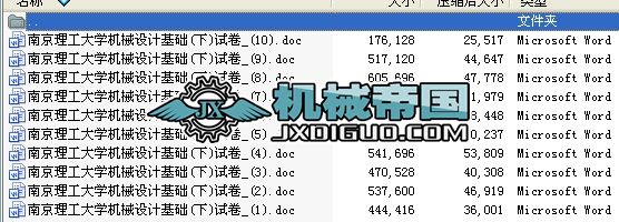 �C(j��)е�O(sh��)Ӌ(j��)��(f��)ԇ�}��(k��)