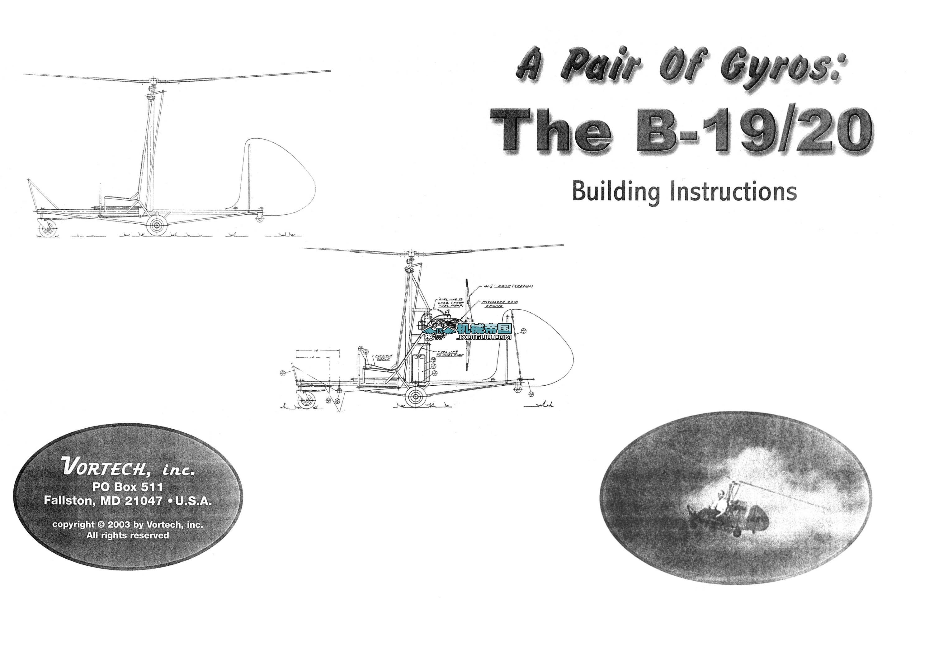 DIY����C(j��)�D��