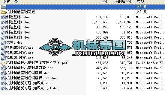 �Cе���켼�g���A��ĩ��ԇ