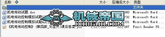 �C(j��)늂���(d��ng) �n��𰸼���ԇ�}