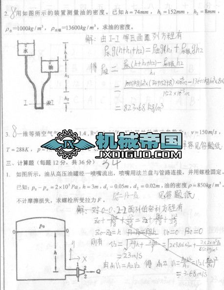 ���w���W��ԇ�}����