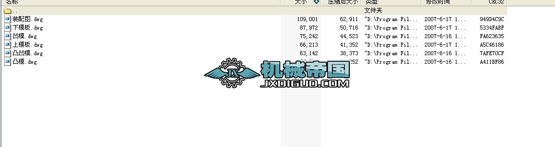 ���Ӊ|Ƭ���ϛ_�׏ͺ���_ģ�Į��I�OӋȫ��