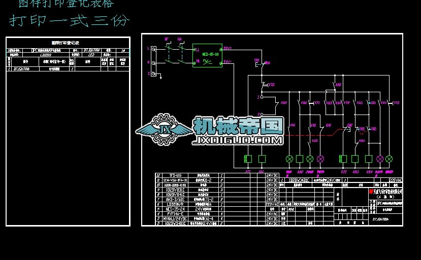 OPC���^Ť�ؼ���늜yԇ�x�·�D