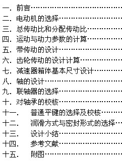 �Cе�OӋ�Ļ��A�n���OӋ