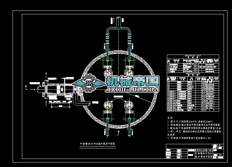 �и�ž��c��ˮ�����÷�ƽ��D